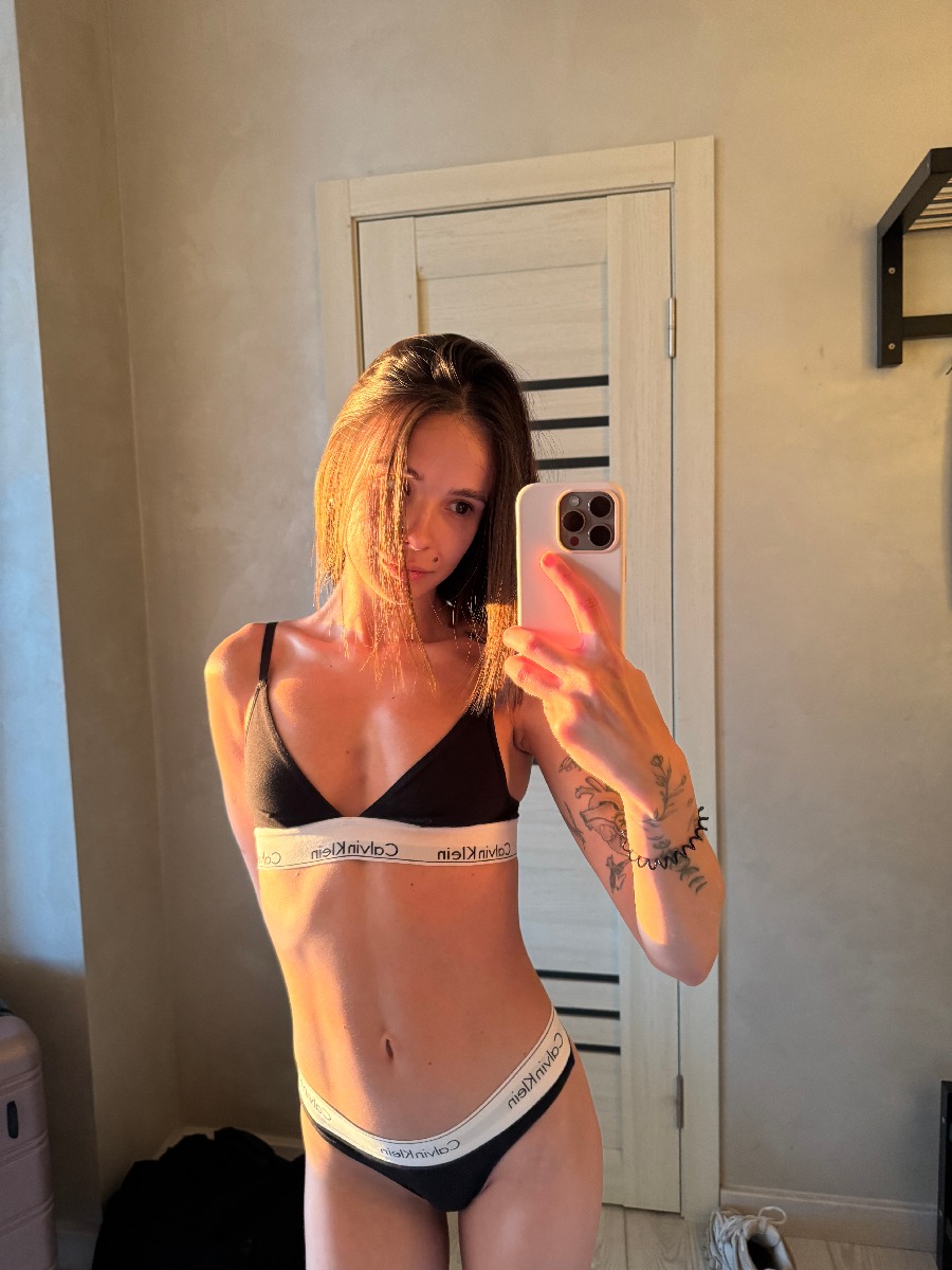 Photo Tina in Koyang